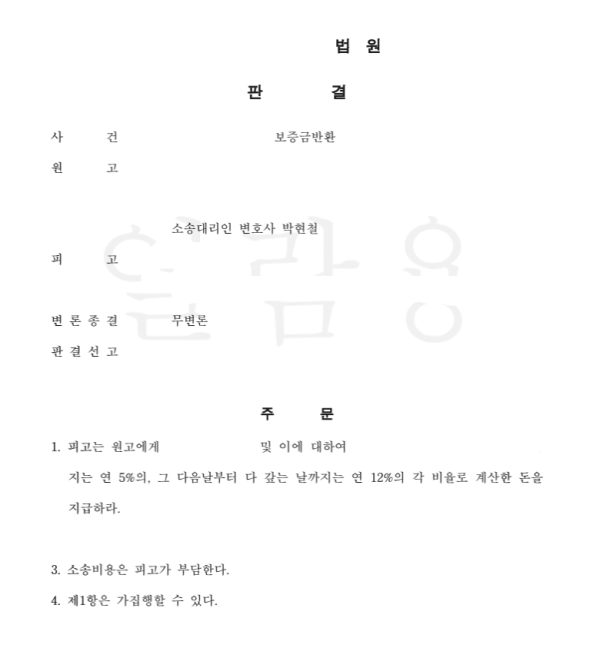 fd7bbb7ba43e402da3cb22fdadca620a_1777509199_5445.png