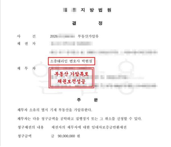 6b8fdacab208edf5ae6b22e59df1920e_1783846983_1442.png