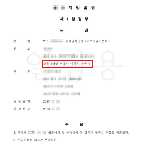 6b8fdacab208edf5ae6b22e59df1920e_1783847279_3089.png