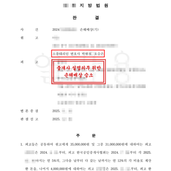 d3362a456eb74a57b8112bd2b793f1b7_1785150331_6172.png